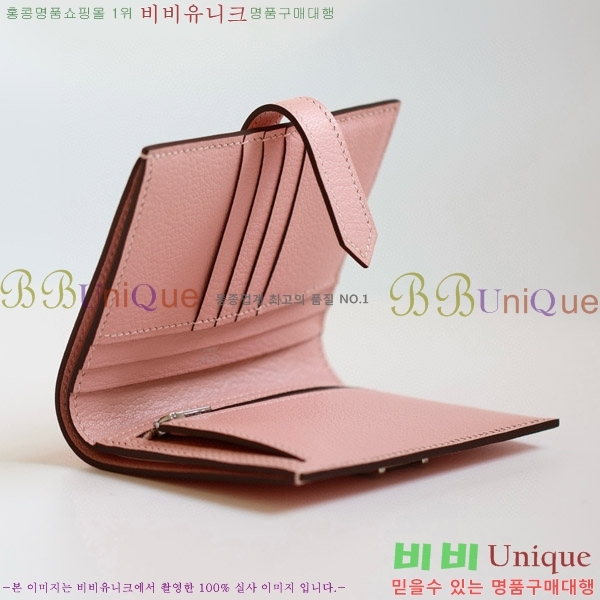 #�����޽� ���� ������ H005-105