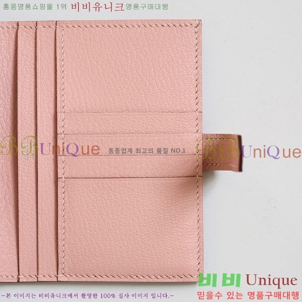 #�����޽� ���� ������ H005-105