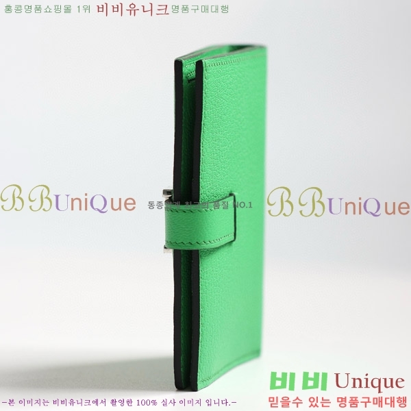 #�����޽� ���� ������ H005-106