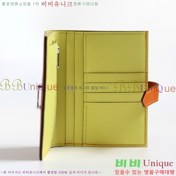 #�����޽� ���� ������ H005-107