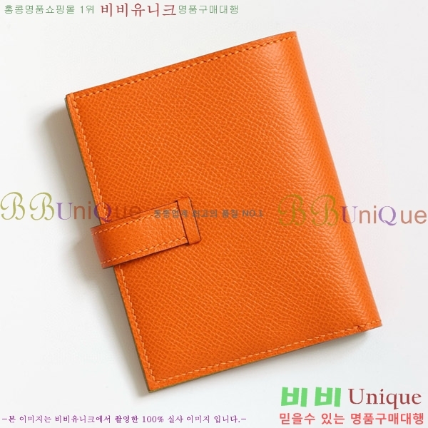 #�����޽� ���� ������ H005-107