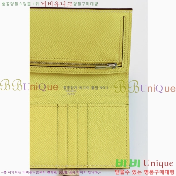 #�����޽� ���� ������ H005-109