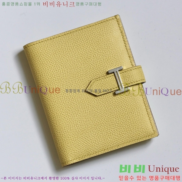 #�����޽� ���� ������ H005-110