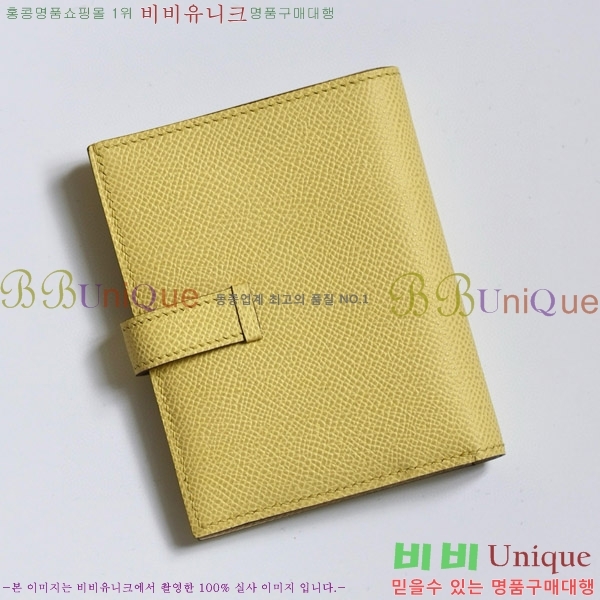 #�����޽� ���� ������ H005-110