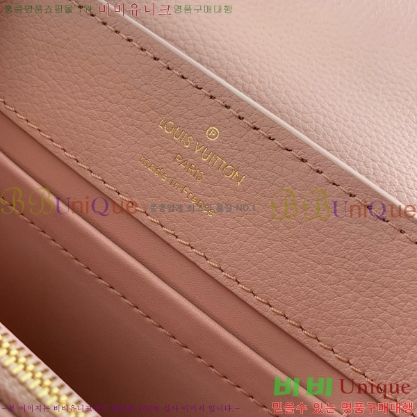 #���̺��� īǶ�� �̽�Ʈ ����Ʈ MM M24664-200������- 1025�����롽