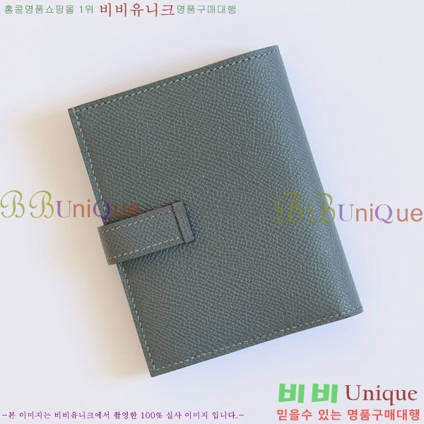 #�����޽� ���� ������ H005-112