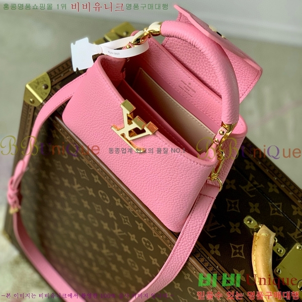 #���̺��� īǶ�� BB ��Ʈ�� M24943