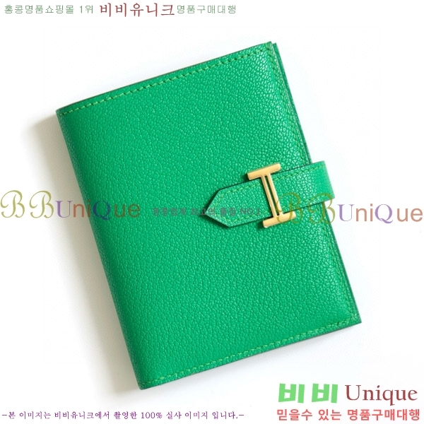 #�����޽� ���� ������ H005-116