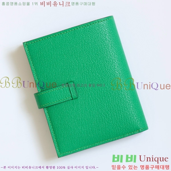 #�����޽� ���� ������ H005-116