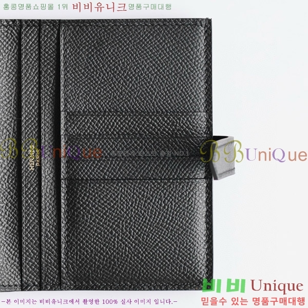 #�����޽� ���� ������ H005-119