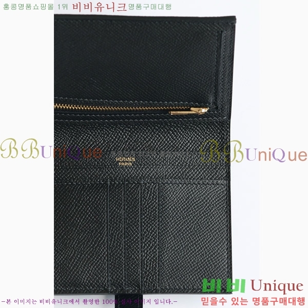 #�����޽� ���� ������ H005-119