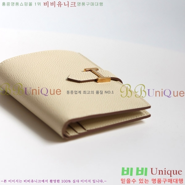 #�����޽� ���� ������ H005-121