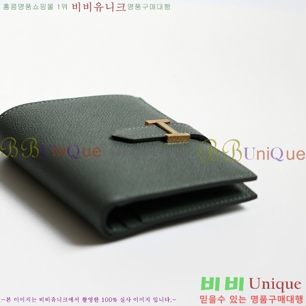 #�����޽� ���� ������ H005-123