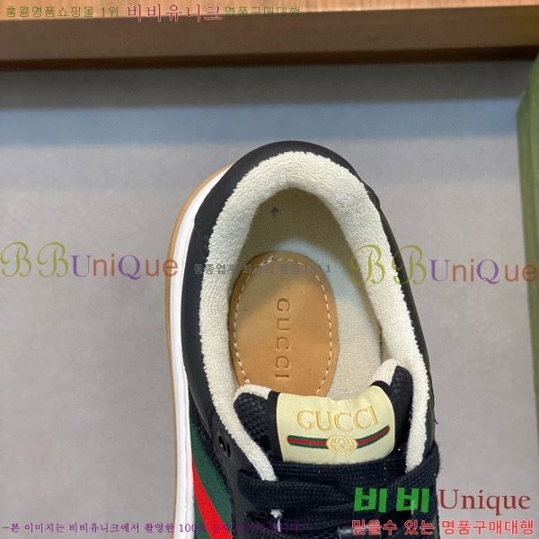 ���� ���� ����Ŀ�� 4G241196-4