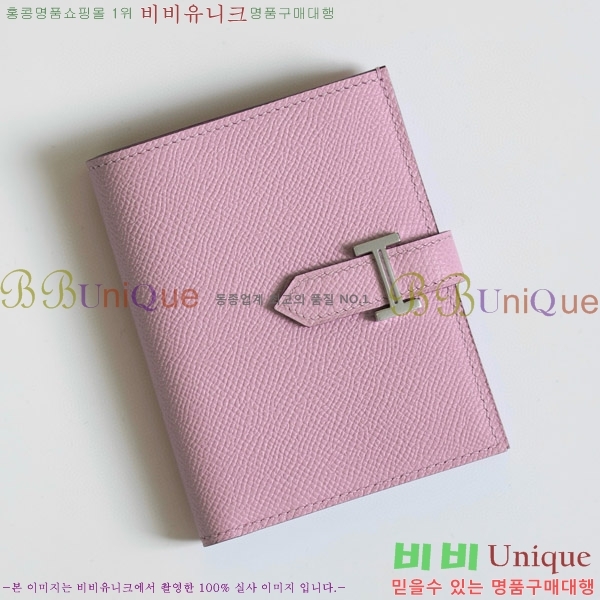 #�����޽� ���� ������ H005-127