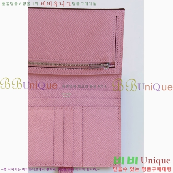 #�����޽� ���� ������ H005-127