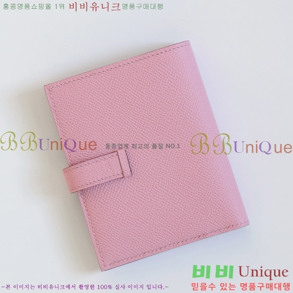 #�����޽� ���� ������ H005-127