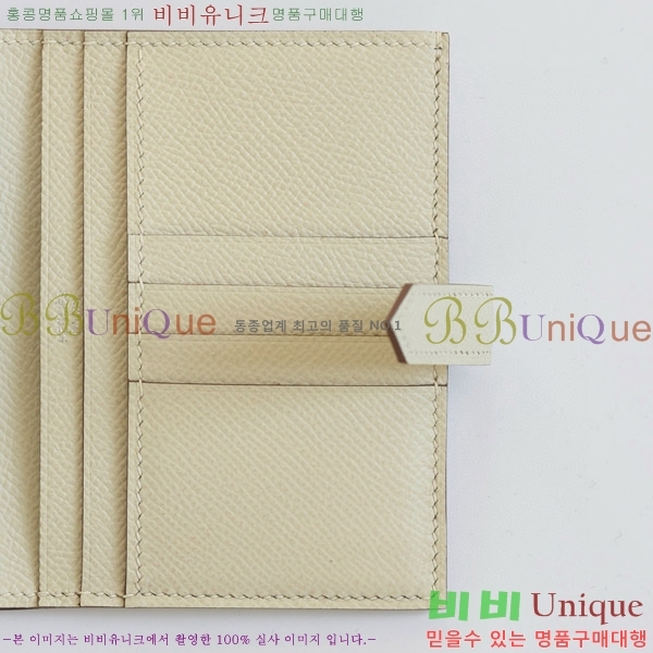 #�����޽� ���� ������ H005-128