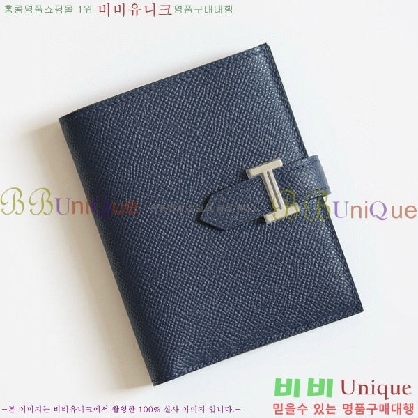 #�����޽� ���� ������ H005-129