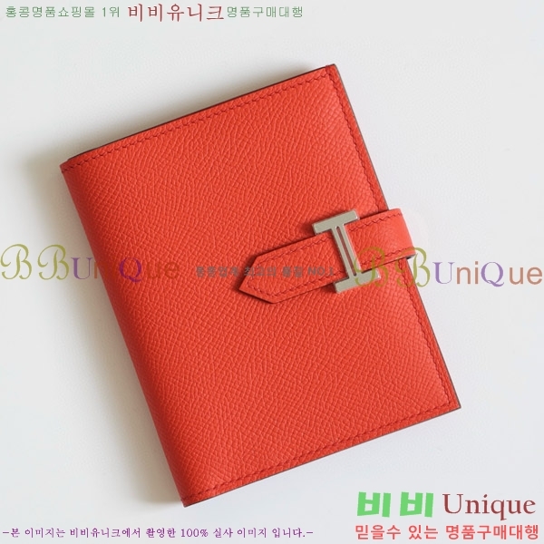 #�����޽� ���� ������ H005-130