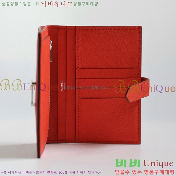 #�����޽� ���� ������ H005-130