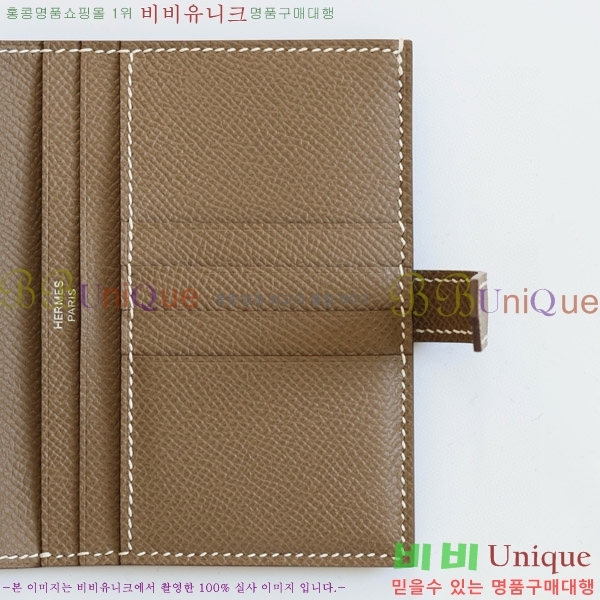 #�����޽� ���� ������ H005-131