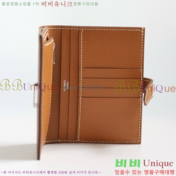 #�����޽� ���� ������ H005-132