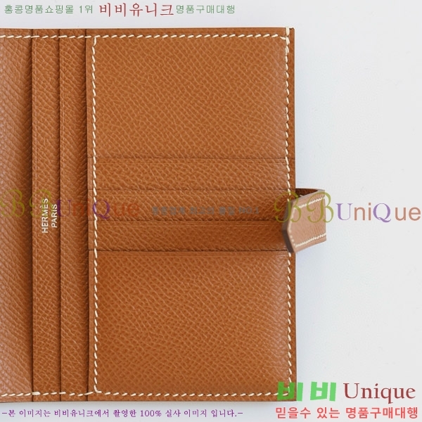 #�����޽� ���� ������ H005-132