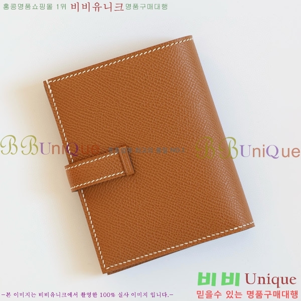 #�����޽� ���� ������ H005-132