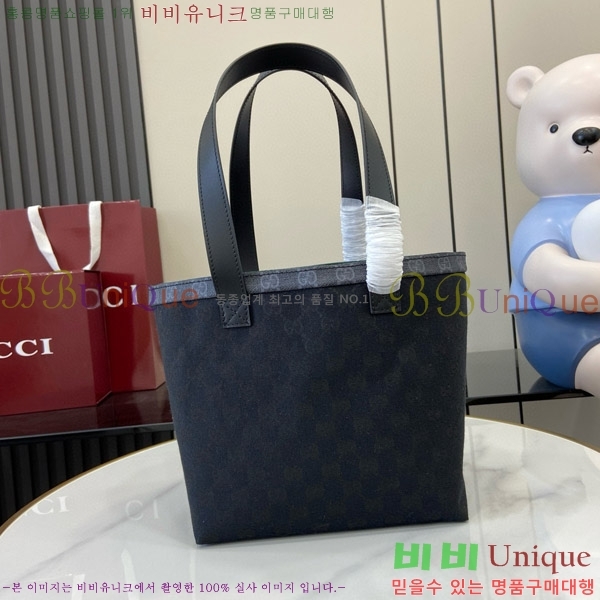 #���� �������� GG ���� ��Ʈ�� 788211-382