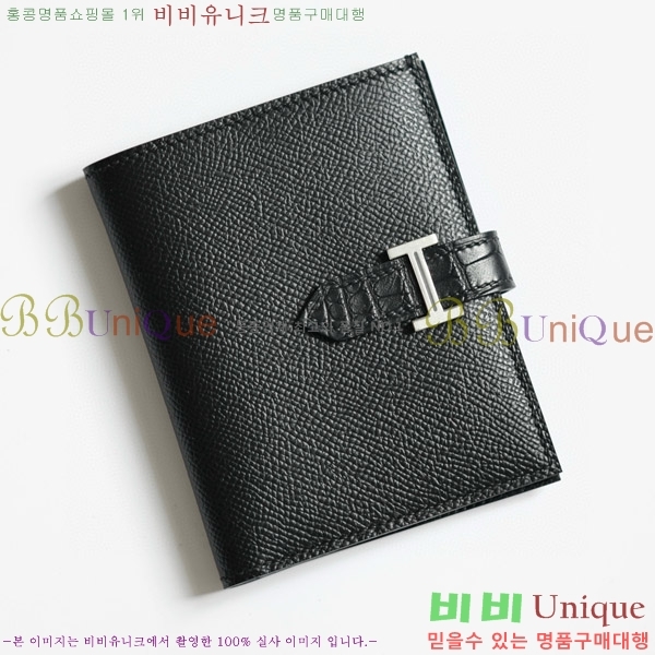 #�����޽� ���� ������ H005-134