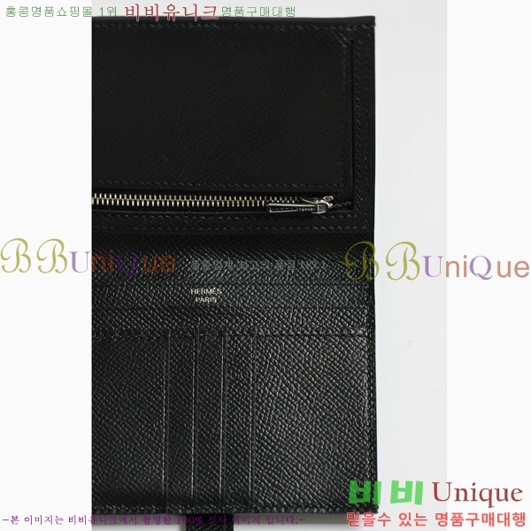 #�����޽� ���� ������ H005-134