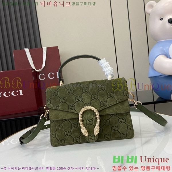 #���� ����ϼҽ� �̴� ž �ڵ� �ڵ�� 813400-692