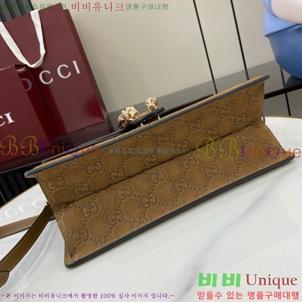 #���� ���� ����ϼҽ� ��Ʈ�� 813399-790