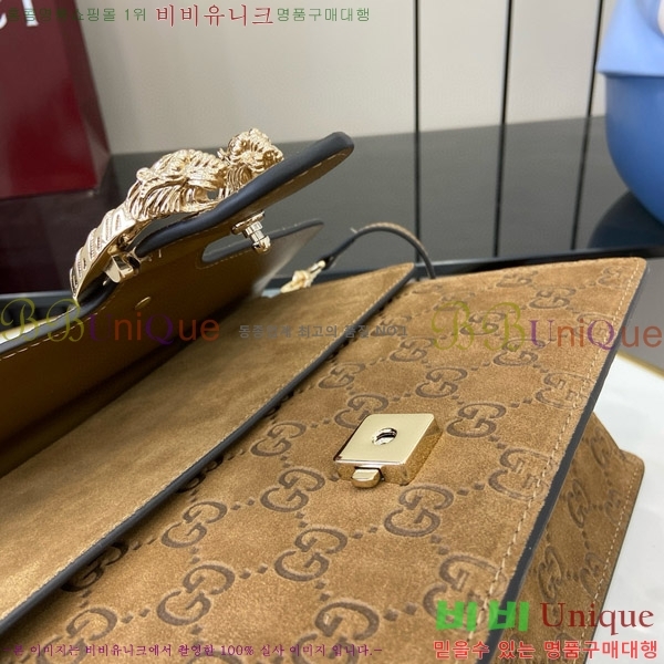 #���� ���� ����ϼҽ� ��Ʈ�� 813399-790