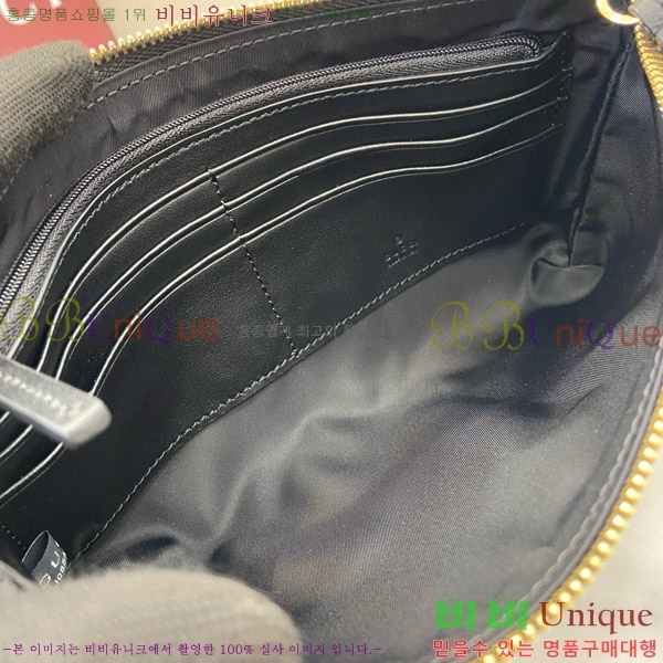 #���� �ñ״�ó �ø� ���� ü�ι� 779791-202