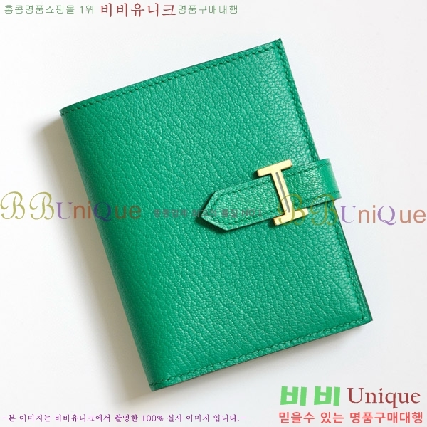 #�����޽� ���� ������ H005-140