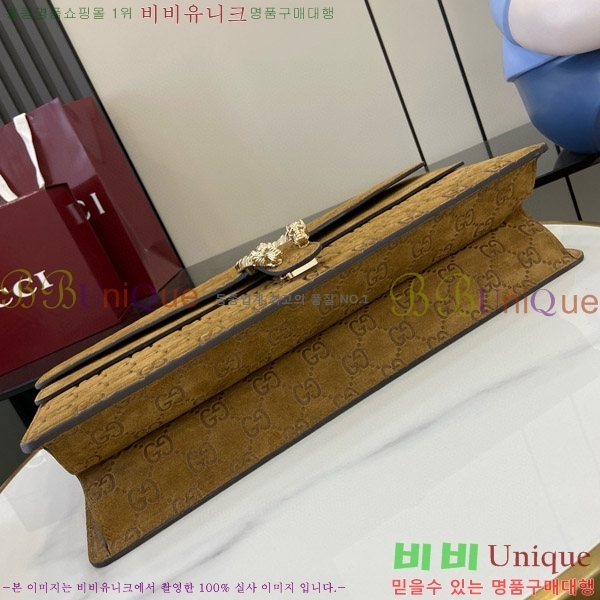 #���� ����ϼҽ� ���� ����� 795003-910