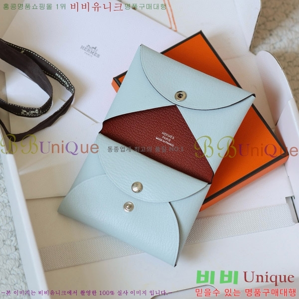 #�����޽� Į�� ��� ī��Ȧ�� ī������ H002G-105