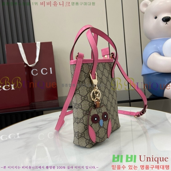 #���� ��Ʈ�� 831899-331