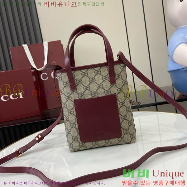 #���� ��Ʈ�� 831899-332