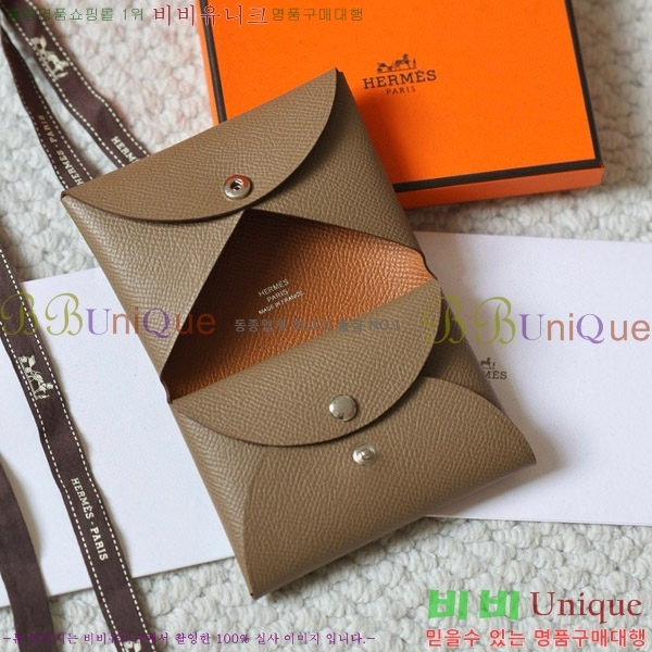 #�����޽� Į�� ��� ī��Ȧ�� ī������ H002G-110