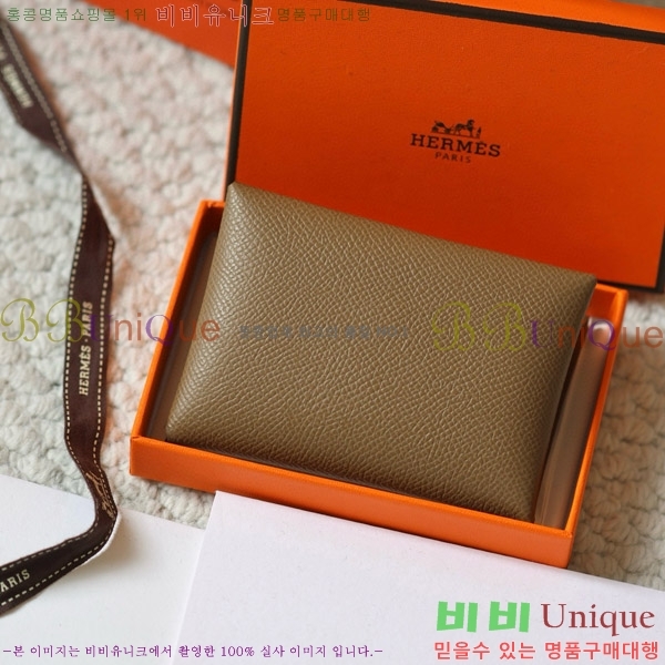 #�����޽� Į�� ��� ī��Ȧ�� ī������ H002G-110