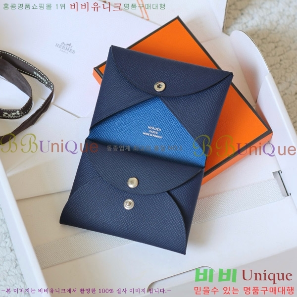 #�����޽� Į�� ��� ī��Ȧ�� ī������ H002G-113