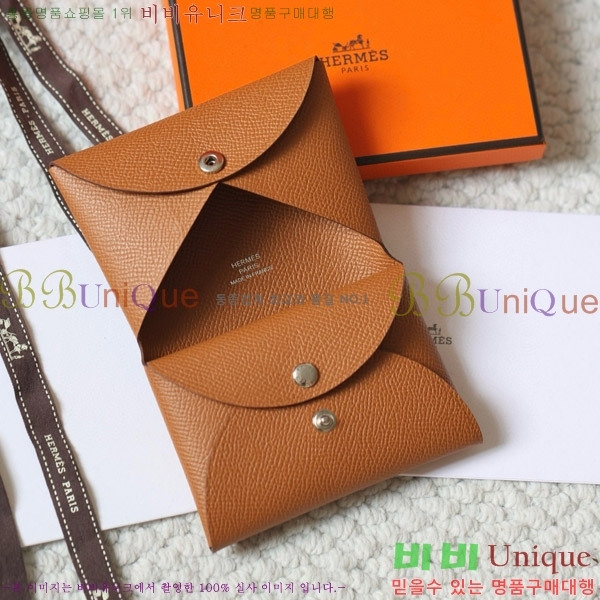 #�����޽� Į�� ��� ī��Ȧ�� ī������ H002G-117