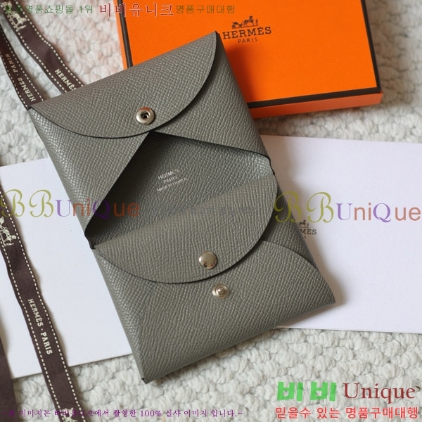 #�����޽� Į�� ��� ī��Ȧ�� ī������ H002G-119