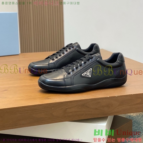 ���� ����� ����Ŀ�� PRA197625-5