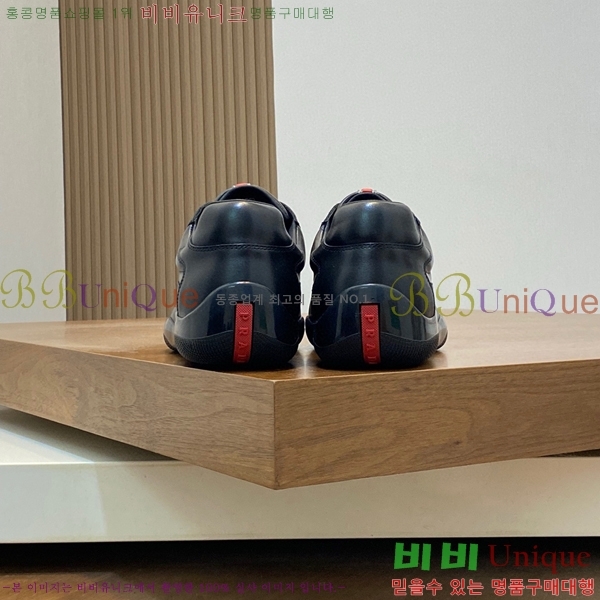 ���� ����� ����Ŀ�� PRA197625-6