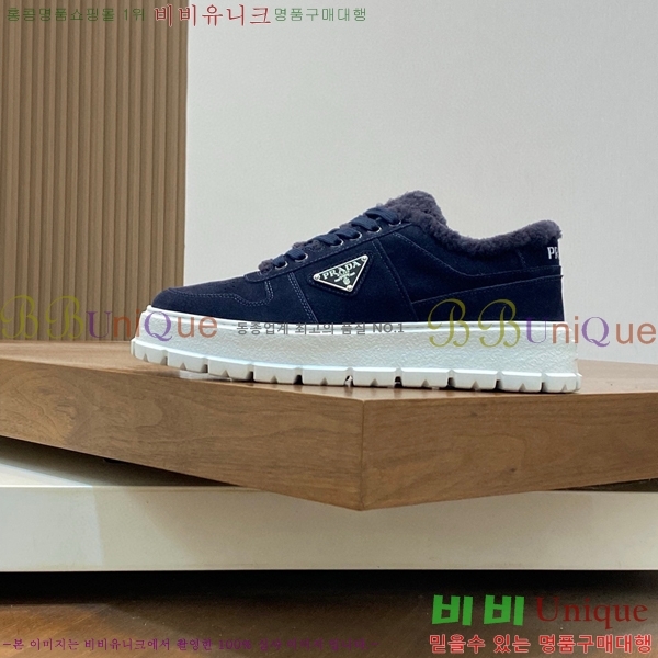 ���� ����� ����Ŀ�� PRA197625-8