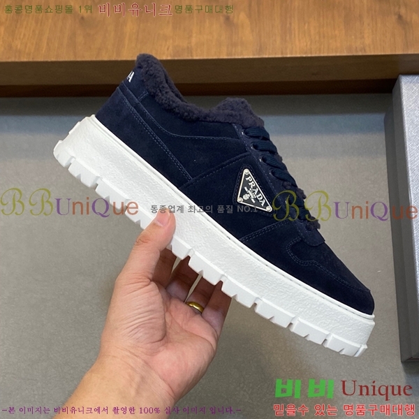 ���� ����� ����Ŀ�� PRA197625-8